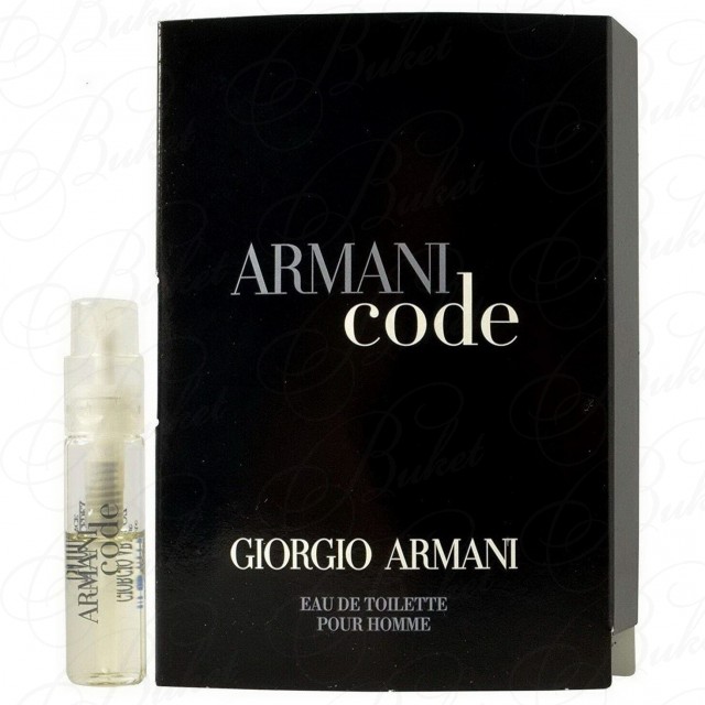 Code armani clearance men